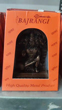 Panchmukhi Hanumanji Statue  [size: 5 inch]