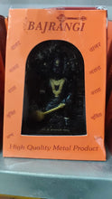 Panchmukhi Hanumanji Statue  [size: 5 inch]