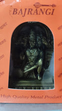 Panchmukhi Hanumanji Statue  [size: 5 inch]