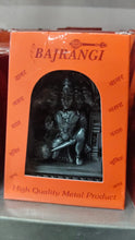 Panchmukhi Hanumanji Statue  [size: 5 inch]