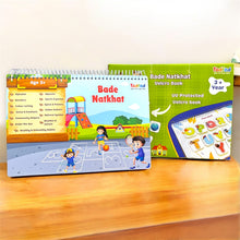 TodFod Bade Natkhat Early Learning Velcro Activity Book