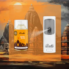 Pooja Divine Temple Fragrance Refill – 265ml