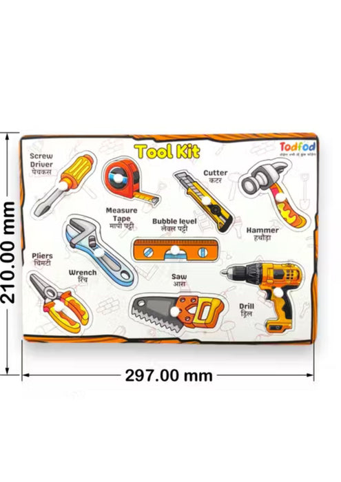 Todfod Tool Kit Identify Puzzle – Early Learning A4 Board