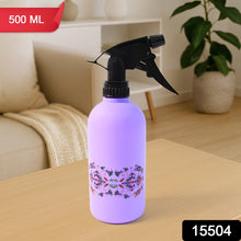 Floral Printed Plastic Spray Bottle (500 ML)