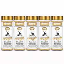 Flirron Kasturi Golden Dhoop Stick - 100 Gm