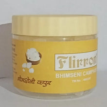 Bhimseni Camphor (KAPOOR) Jar