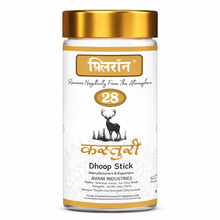 Flirron Kasturi Golden Dhoop Stick - 100 Gm
