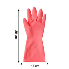 Reusable Waterproof Household Cleaning Gloves (45gm / 1 Pair)
