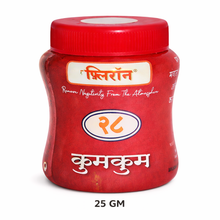 Flirron Traditional Kumkum – 25GM / 50GM