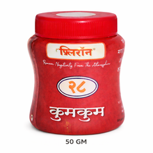 Flirron Traditional Kumkum – 25GM / 50GM