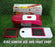 Ganesh red plastic chopper, vegetable and fruit cutter, different angles and details.