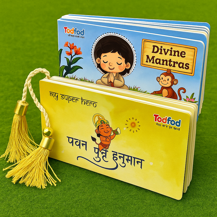 TodFod Hanuman Chalisa & Divine Mantras Book