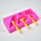 Colorful ice sicle makers