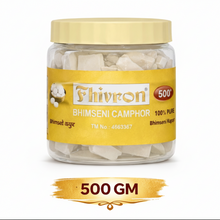 Bhimseni Camphor (KAPOOR) Jar