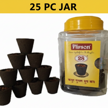 Kapur Guggal Dhoop Cup Jar (25 pc)