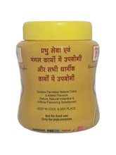 Flirron Keshar Chandan (25GM & 50GM)