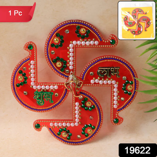 Acrylic Swastik & Shubh Labh Decorative Wall Hanging (1 Pc)