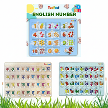 Todfod Alphabet & Number Puzzle – Wooden Learning Toy